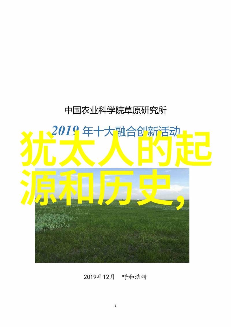 古董鉴定中心查询系统的探索与实践