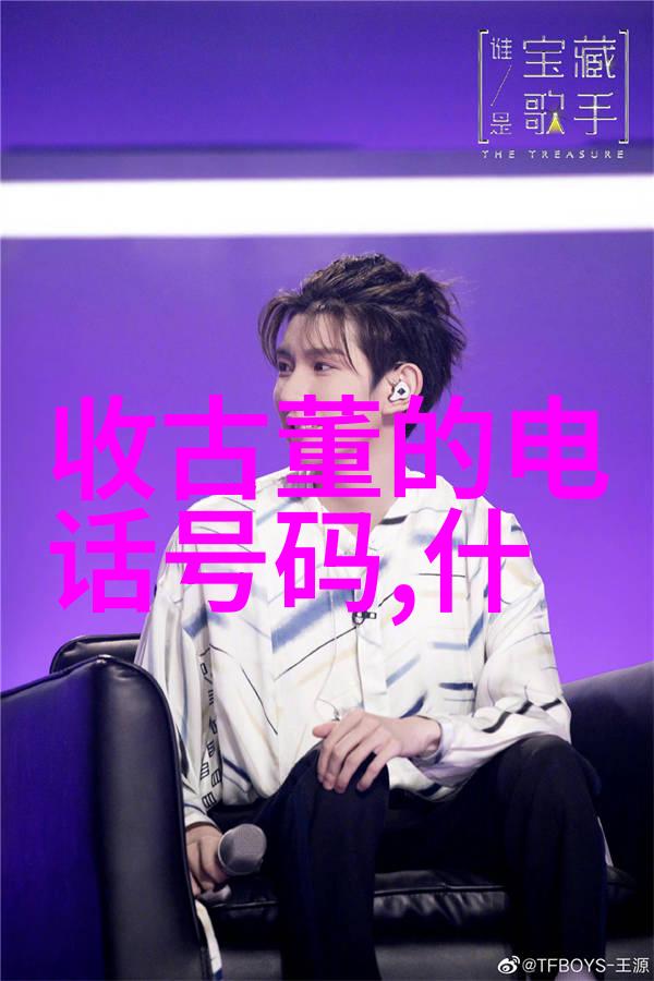 红酒熏鳗鱼之自然周边游
