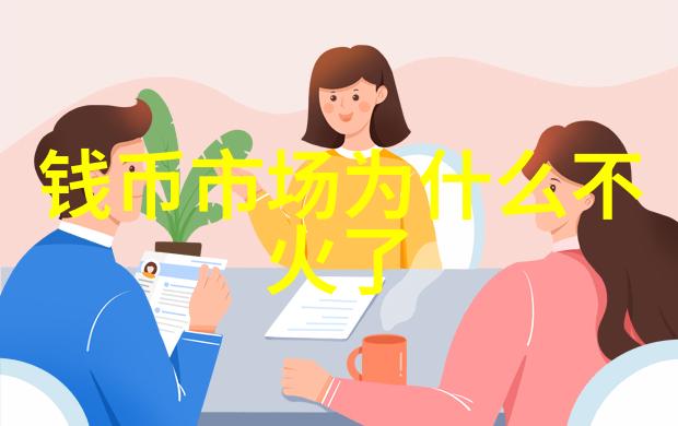 玫瑰 - 探秘爱情之花选购最理想的玫瑰品种