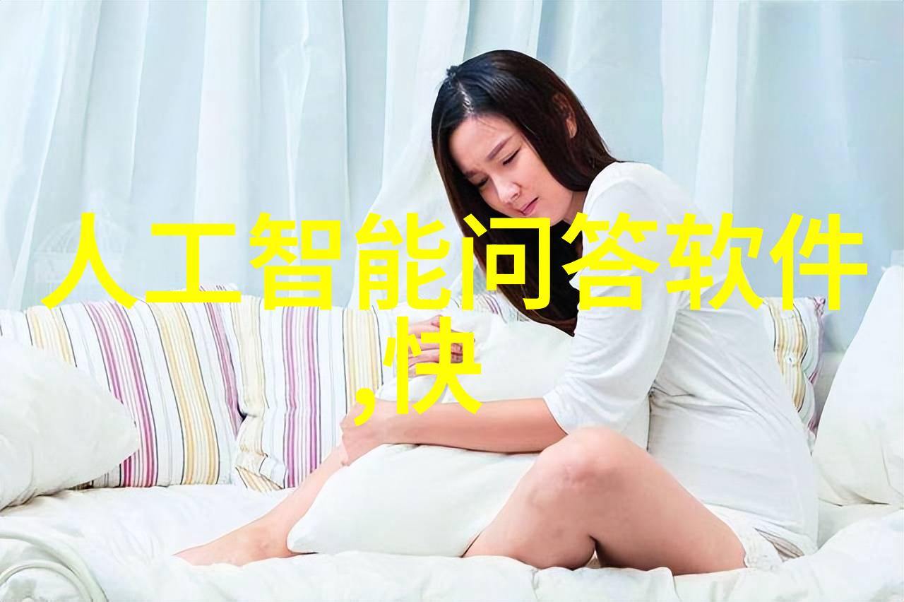 探索人物一词的深度从人到概念的演变