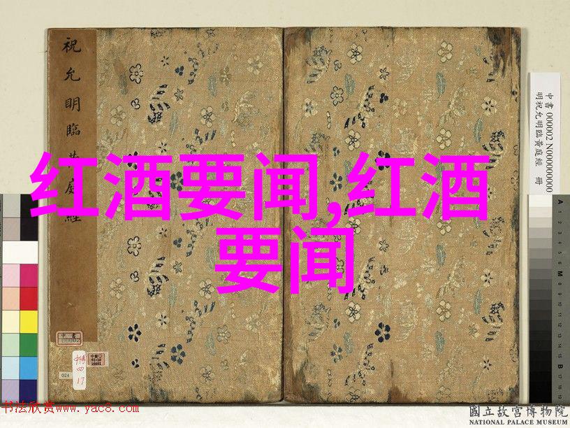 探索猫品种大全100种灵巧与魅力的不同面貌