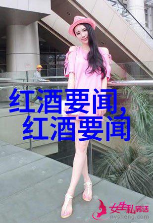 技术与实践的结合高质量图形在模拟经营农场游戏中的应用