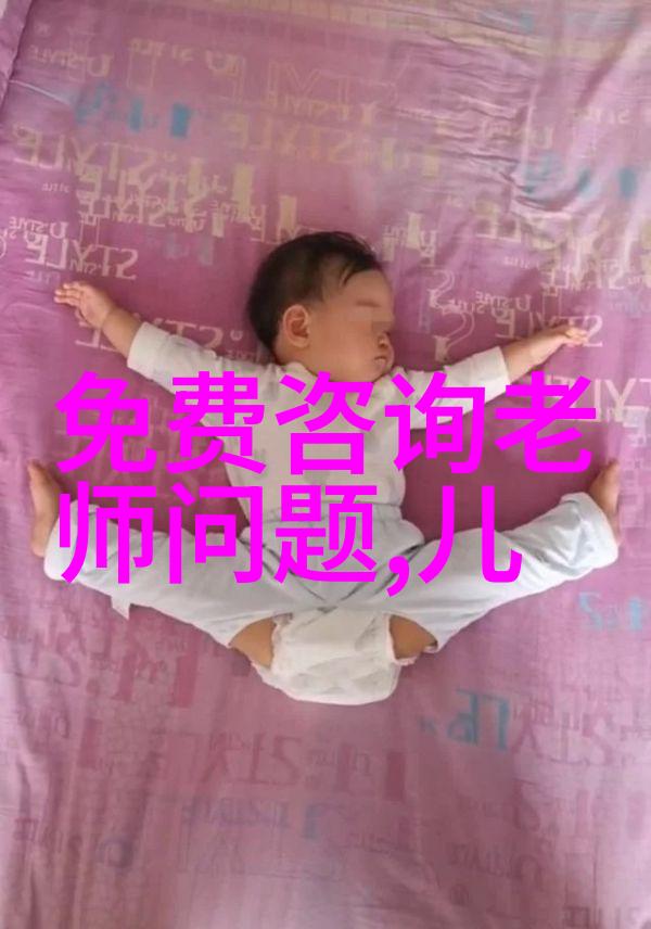意大利葡萄酒界翘楚犹如中国历史上著名人物的事迹在无尽的岁月里留下了深远的影响他们是2016年的百强之