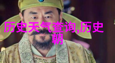 在成都周边自驾一日游的旅途中你准备好与美酒和火腿共舞了吗如何为不同类型的火腿搭配葡萄酒成为这次探险的