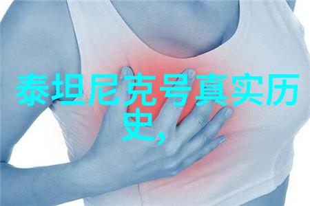 冰川之冠两座巍峨的白色巨柱