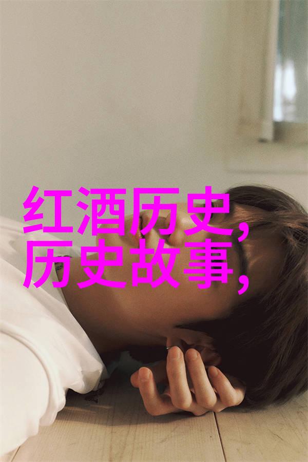 中国古代有庄园吗-探秘古国追溯中国古代庄园的踪迹