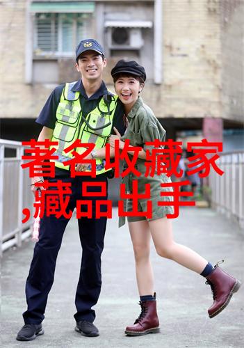 中国买一套庄园价格中国豪宅市场价格
