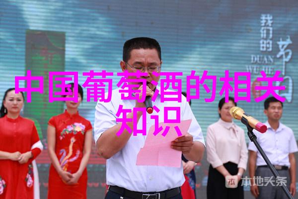 教你如何正确品尝葡萄酒