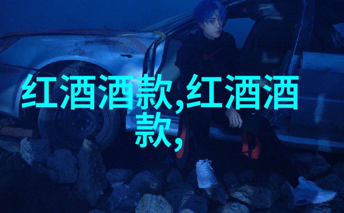 我的宝藏世界收藏之旅的诗篇