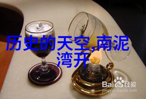 探索人物概念的边界非人生物在文学中的角色扮演