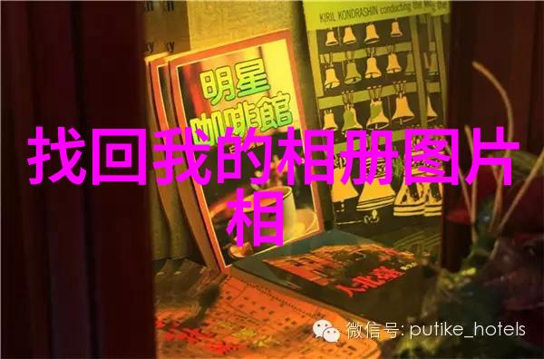 你知道吗玫瑰品种排行榜竟然可以让葡萄酒爱好者和爱犬共同享受乐趣