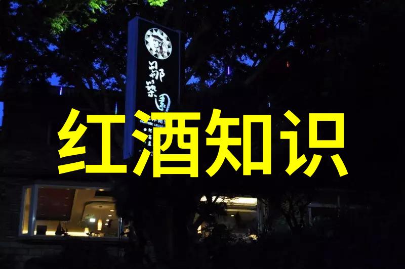 初音未来歌姬计划EX梦幻音乐会的奇迹