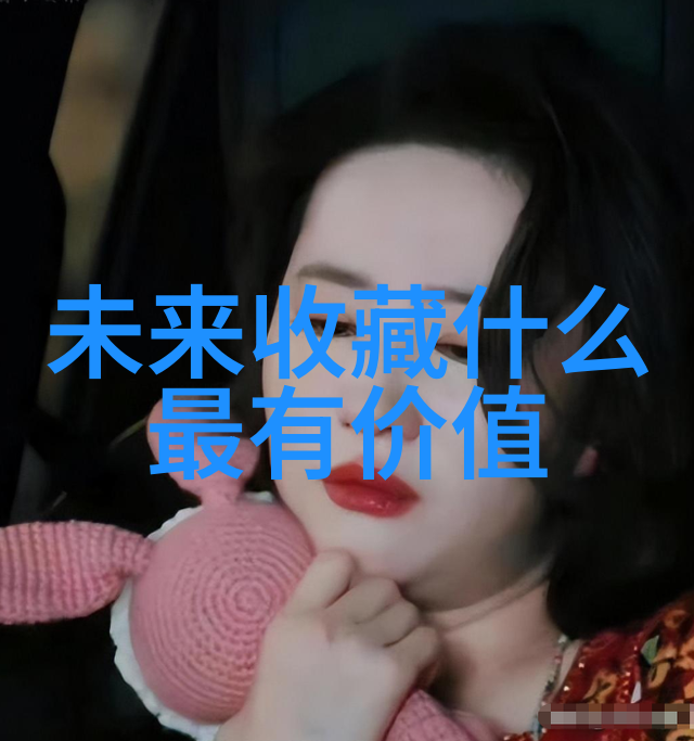 银行趣味有奖问答题目-金融智慧大挑战赢取奖金的知识盛宴