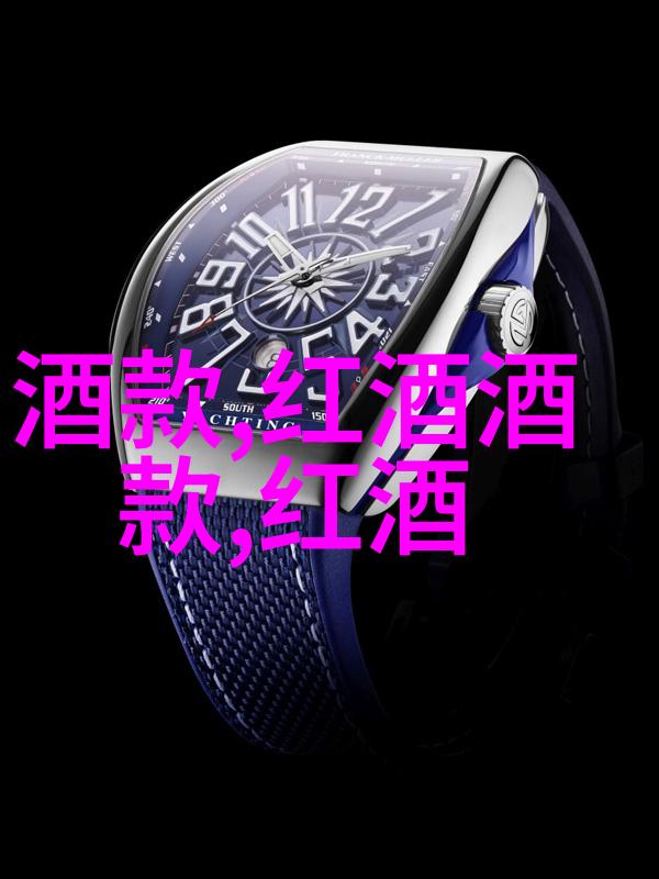 葡萄酒酿造心得体会葡萄酒酿造的趣与挑战