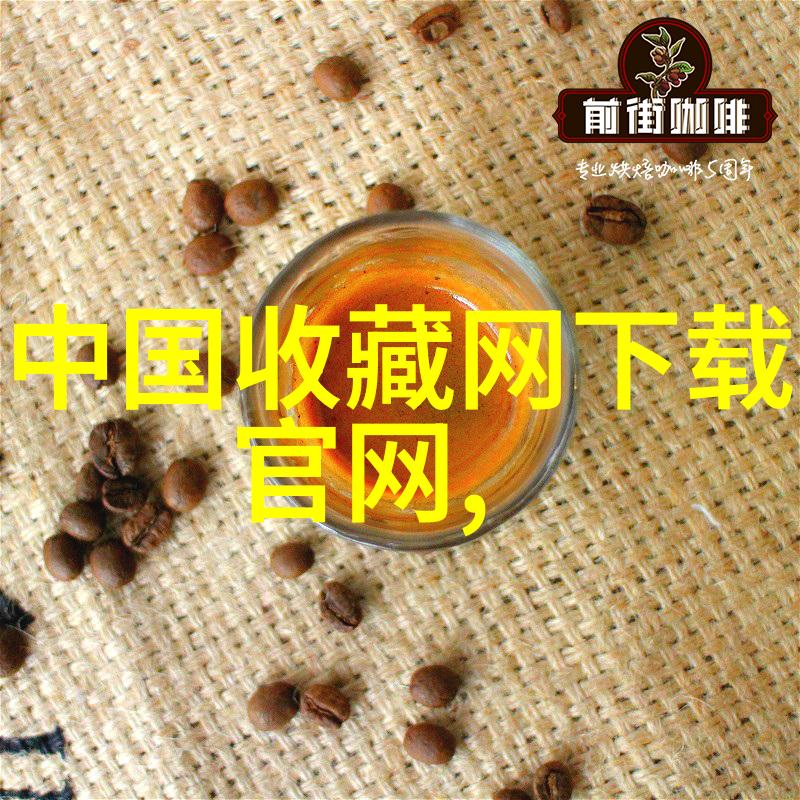红酒香醉卡农嘉芙丽庄园之美