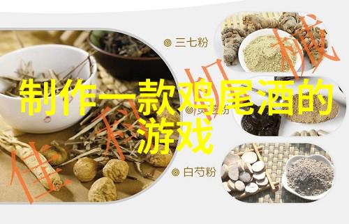 星空天美MV视频大全