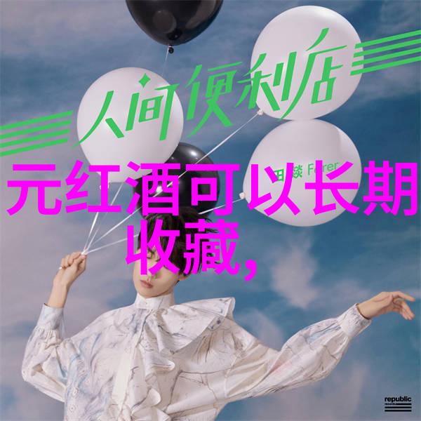 收藏天下APP下载最全APP市场