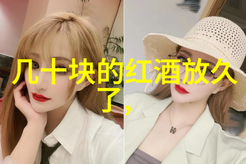 健康生活咨询专业医疗指导免费问诊服务
