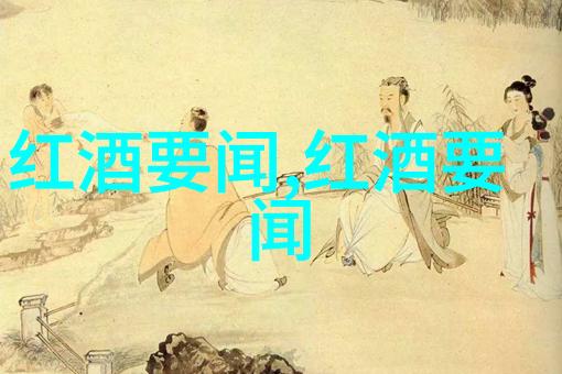 什么是影响农村自建酒窖品质最大的因素如何避免这些问题