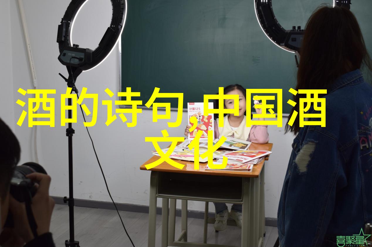 秋季来了应该换葡萄酒了