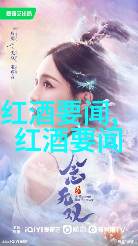 秘密花园里的玫瑰之谜揭开品种大全的神秘面纱