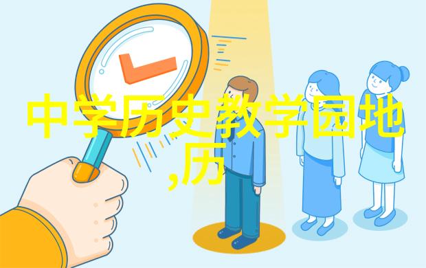 九游心动庄园2未知之谜与古老遗迹