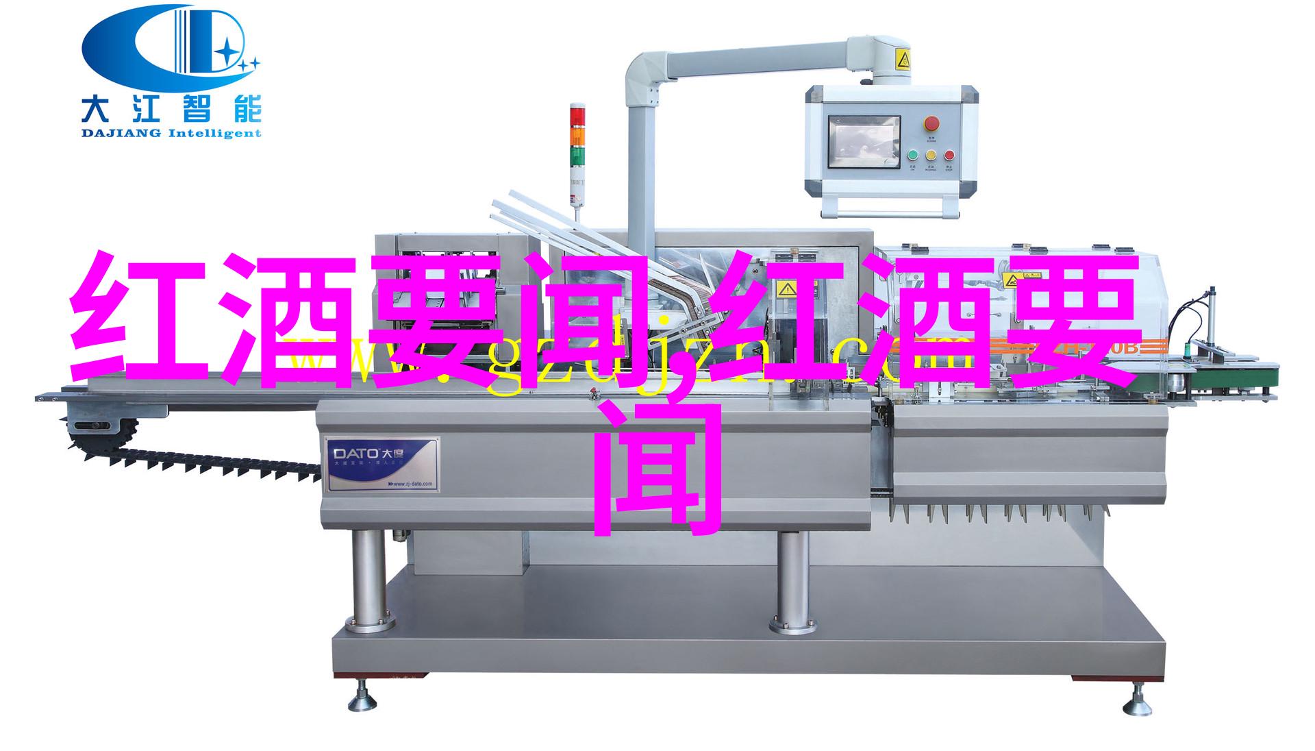 在全球范围内贵州作为一个地区如何评价其对全球粮食供应的贡献