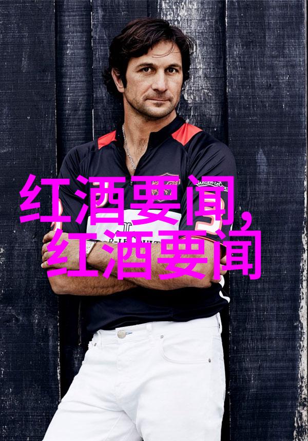 头条如何销售白酒策略技巧与案例分析_头条如何销售白酒