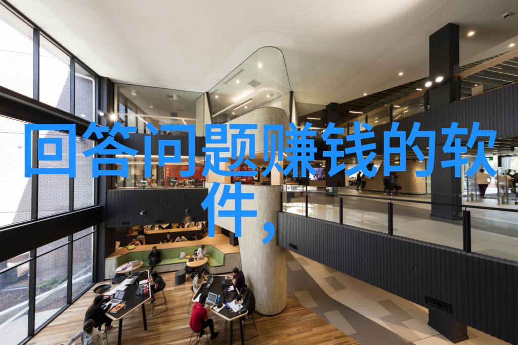 美国十大庄园豪宅尼尔家族酒庄