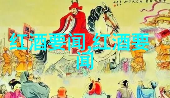 当代盗贼揭秘上海东方收藏的古董货源链条