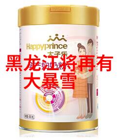 香醇之恋绚烂红酒的诱惑篇章