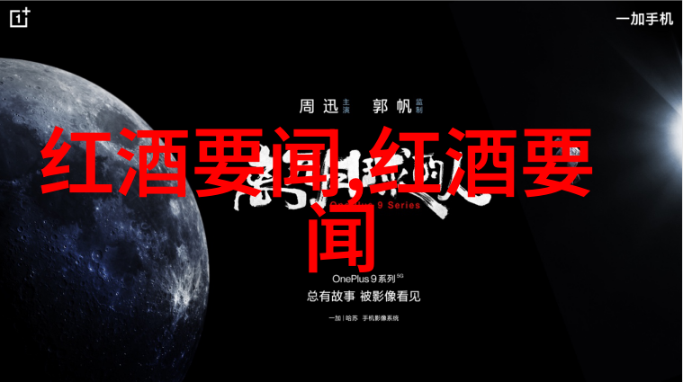 主题-稳健回报的智选揭秘买什么基金收益稳定还高