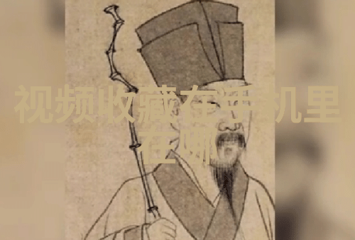 瓦莱塔奥斯塔葡萄酒生产的权威产区与年份