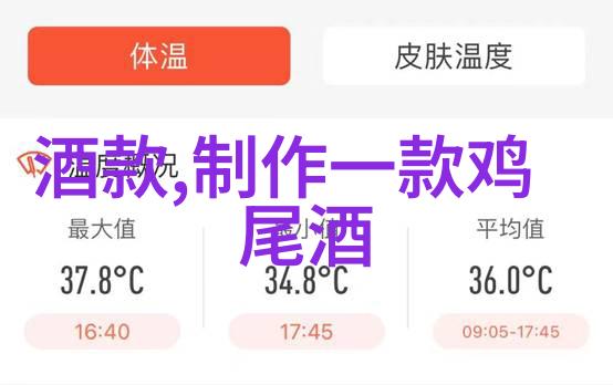 泰坦尼克号沉没历史冰山相撞的悲剧与海难生存故事