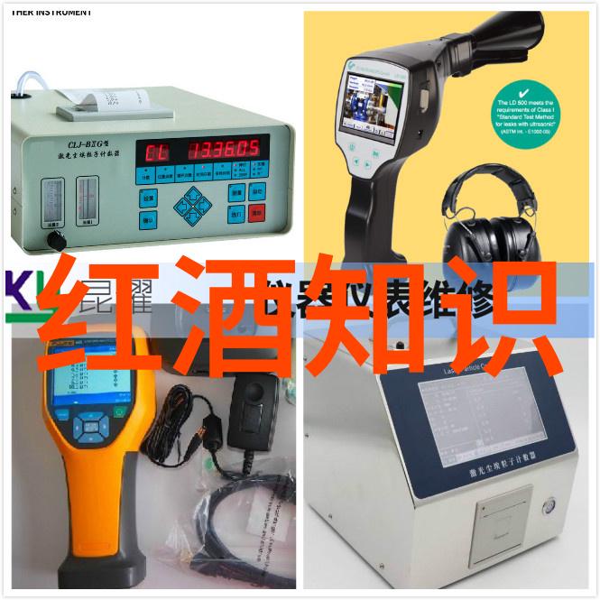 红酒之谜揭秘每日一滴的珍贵液体