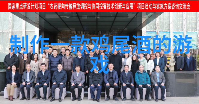 宝鉴天下揭秘古代智慧与武林秘密