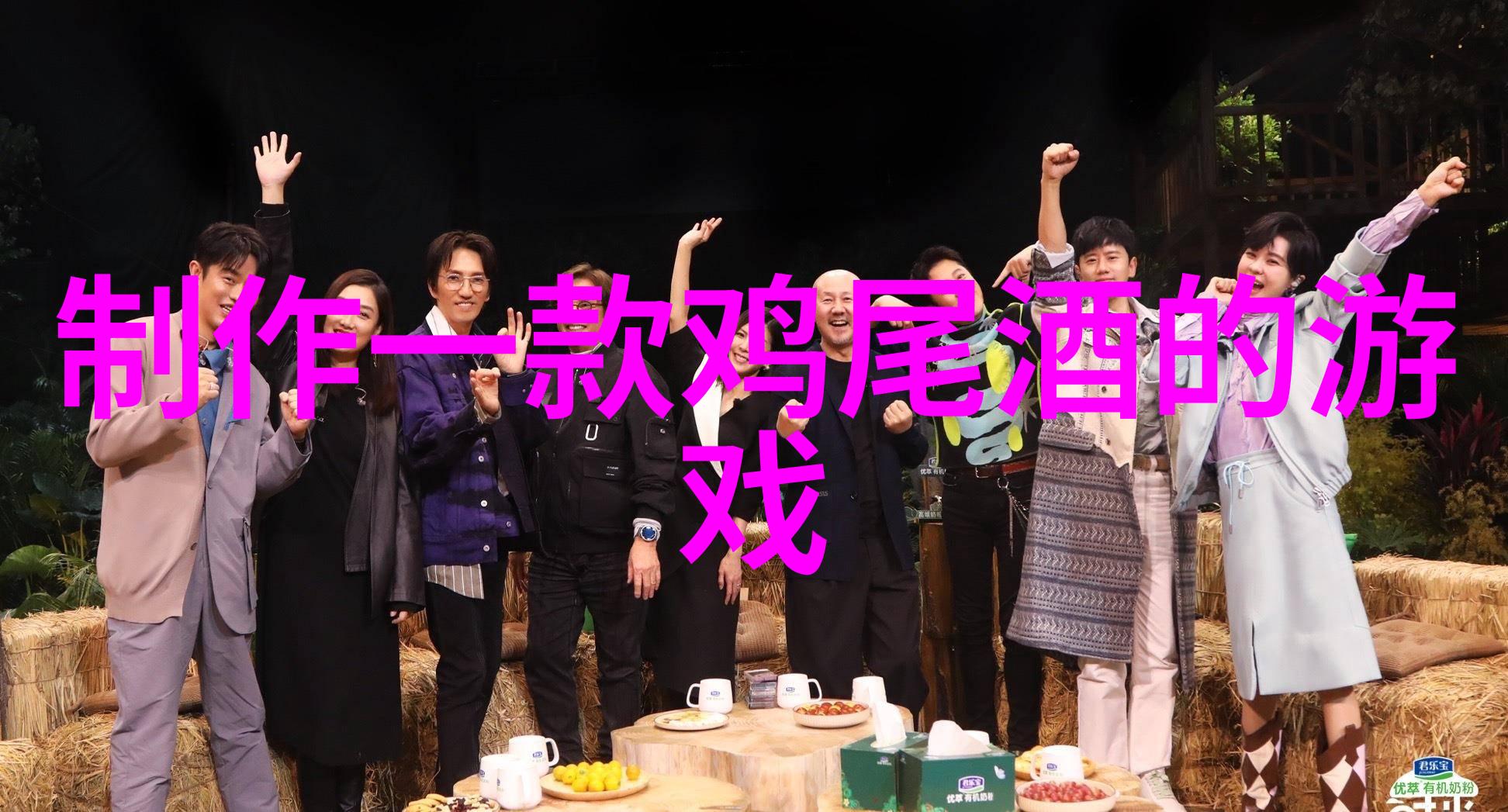 彩虹男GARY视频2023 - 绚烂的色彩探索GARY在2023年的彩虹男影像艺术