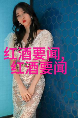 上海周边城市哪个好玩亲自探索揭秘那些隐藏在上海脚下的好玩小城