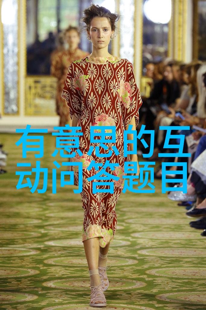 球场上的暴力前锋纵横的霸主