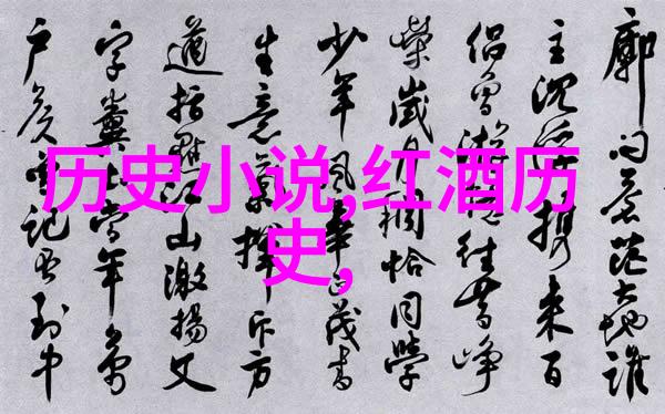 古董鉴定新趋势科技与传统相结合的艺术