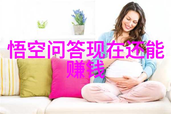 豪宅之冠上海最贵庄园背后的故事