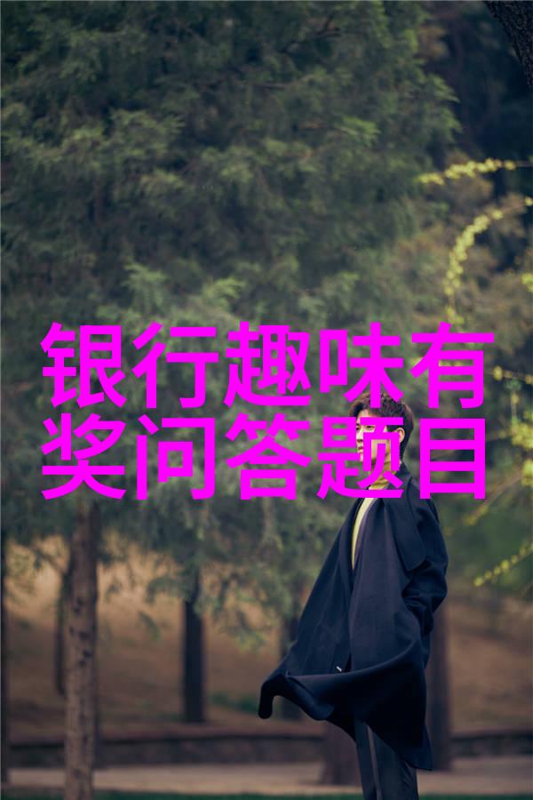 传统技艺如何在家中使用烧柴火酿酒设备
