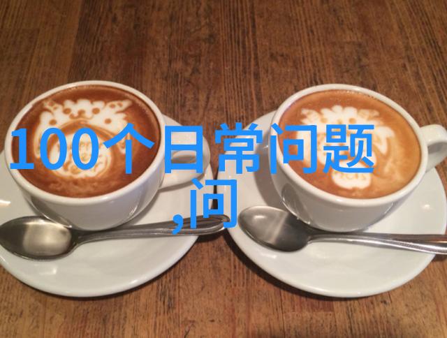 布鲁索姆路上的秘密庄园伯爵的诅咒