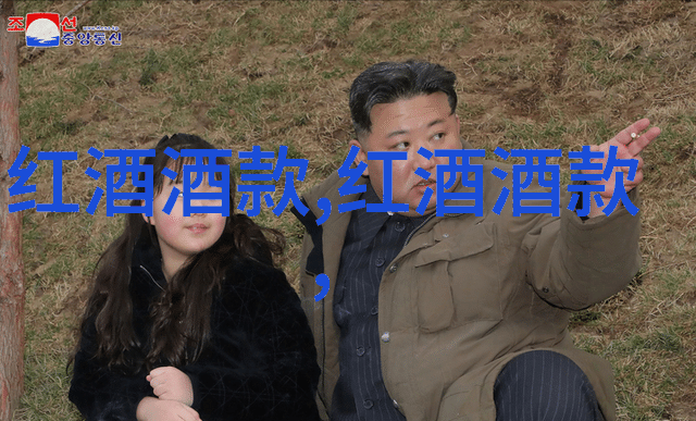 探索俄克拉荷马城的文物交易秘密跟踪最新消息发现隐藏之地
