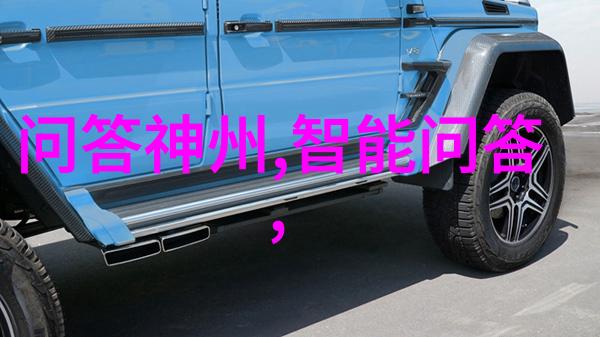 在上海周边的山巅上酿酒文化的不同风情如同葡萄酒般醇厚每一座山峰都能酿造出独具特色的美酒