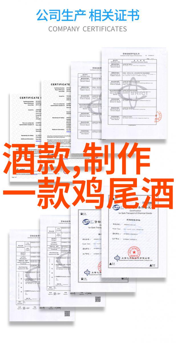 开心庄园能否提现揭秘游戏内的秘密花费