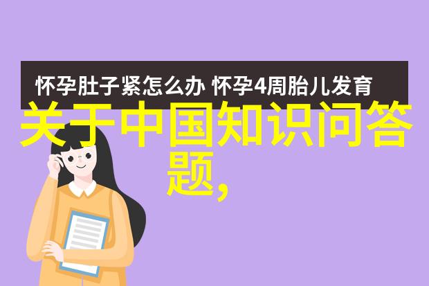 东方幻想揭秘日本动漫中的神秘角色