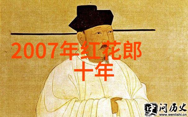 如何将一个平凡的人物转变为读者难以忘怀的简人