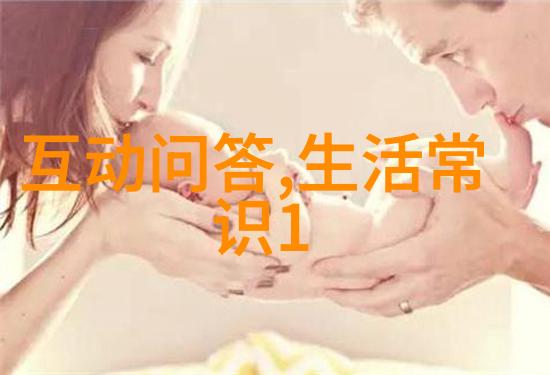 八上历史复习提纲我是不是又要啥都不懂了