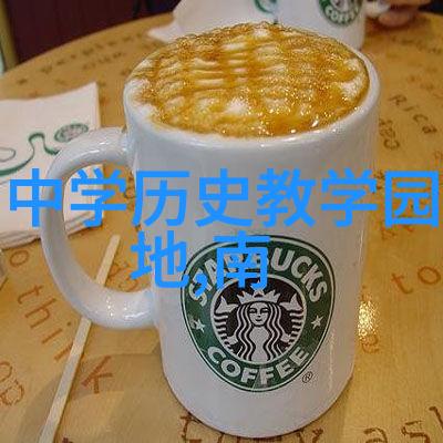 輕鬆賺錢小技巧學會在百度上獲利分享問題解決能力